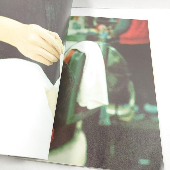 Ryo Yoshizawa (Oryo) Photobook - Picture 11 of 12